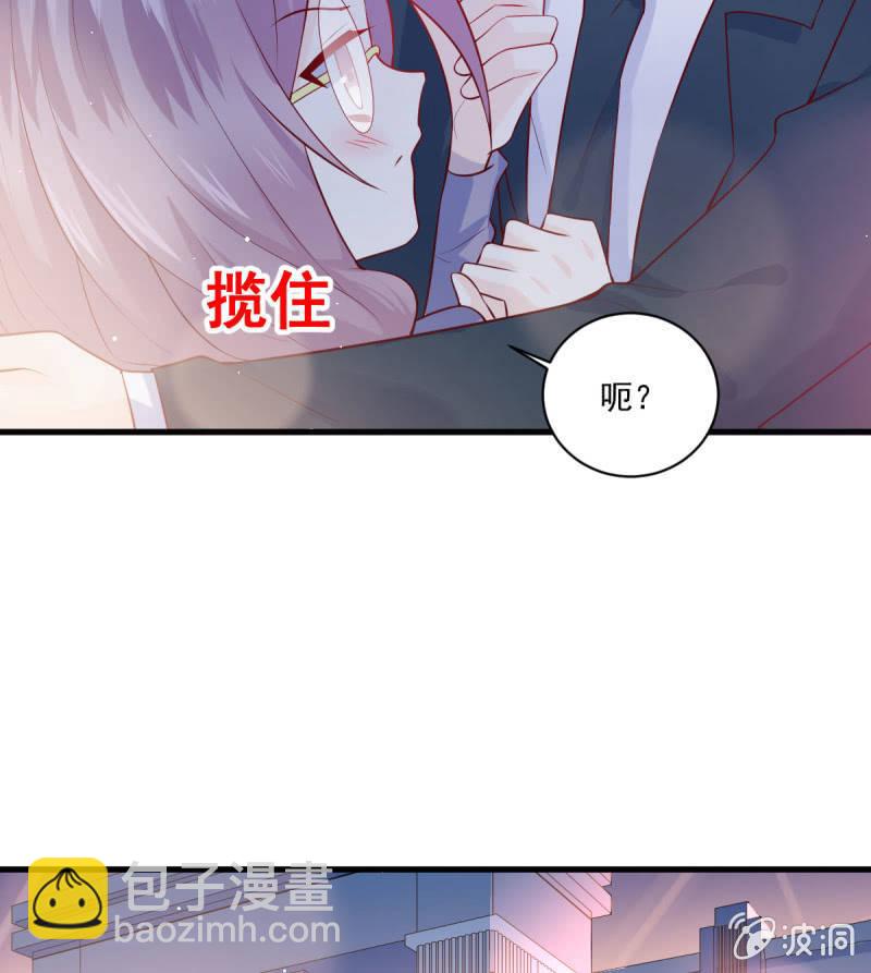 第78话(1/2)-第82话