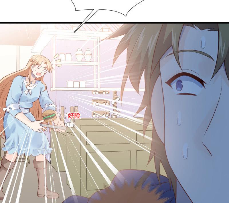 第80话(1/2)-第84话