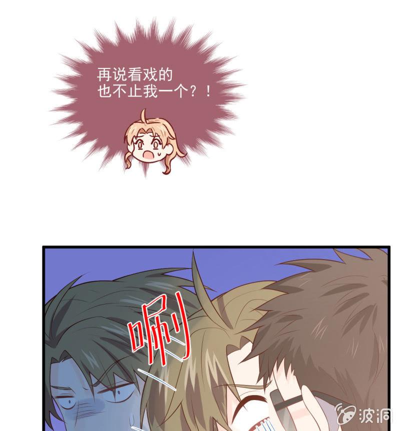 第80话(1/2)-第84话