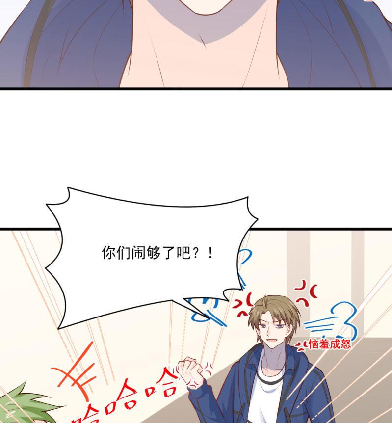 第80话(1/2)-第84话