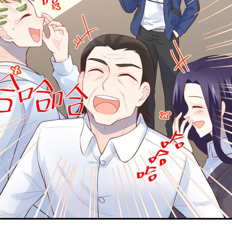 第80话(1/2)-第84话