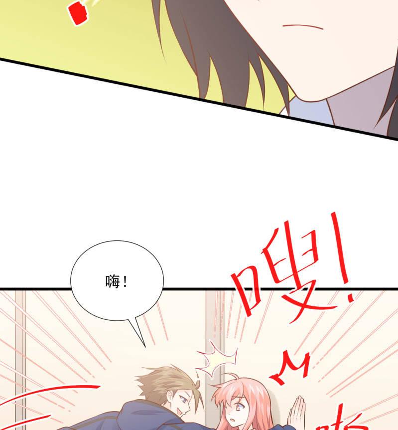 第80话(1/2)-第84话