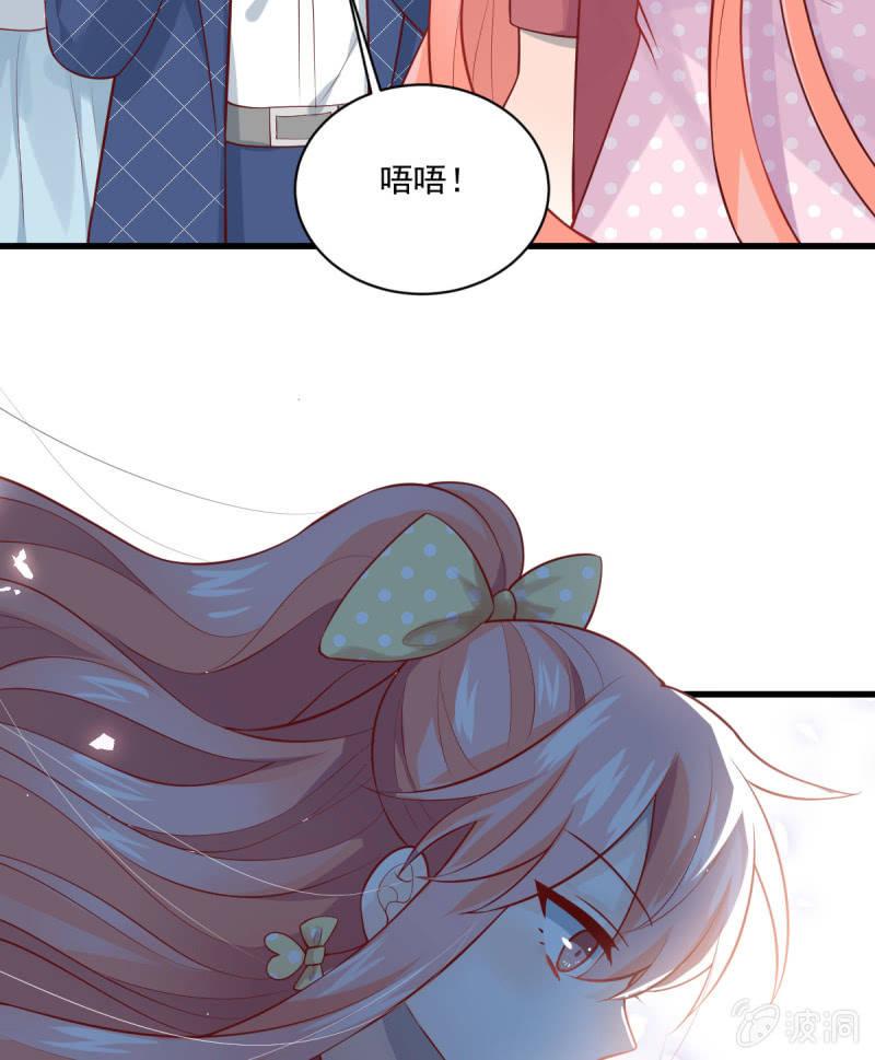 第82话(1/2)-第86话