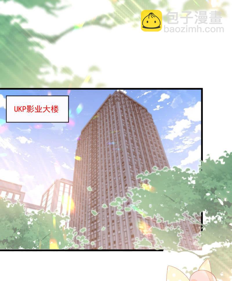 第82话(1/2)-第86话