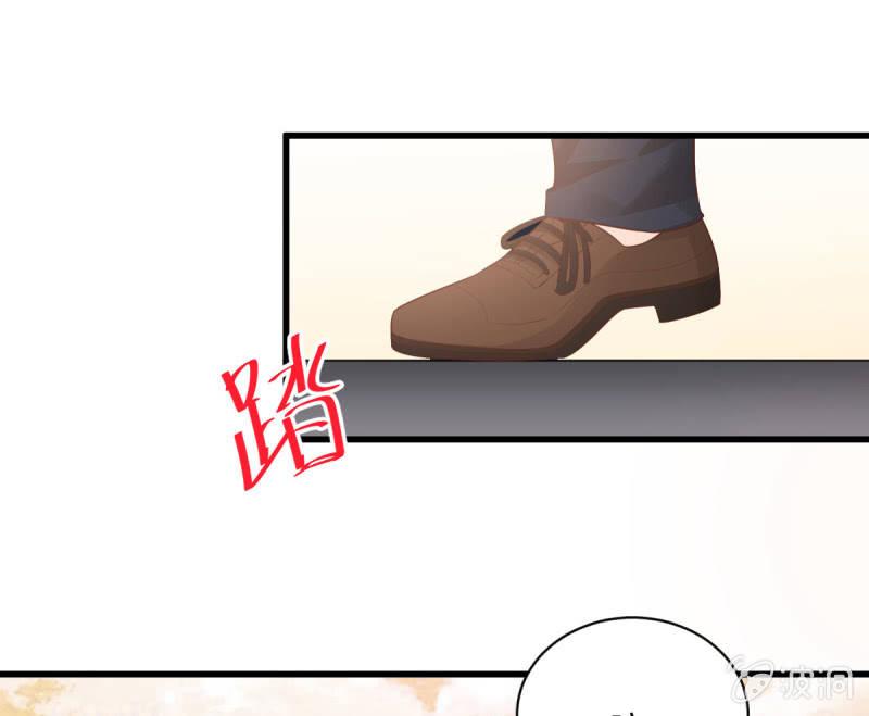 第84话(1/2)-第88话