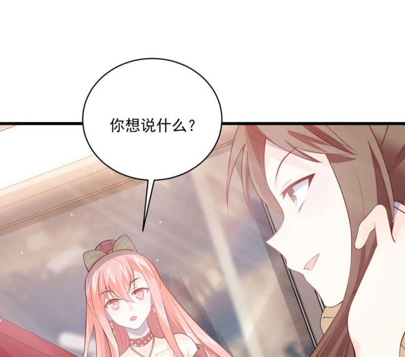 第84话(1/2)-第88话