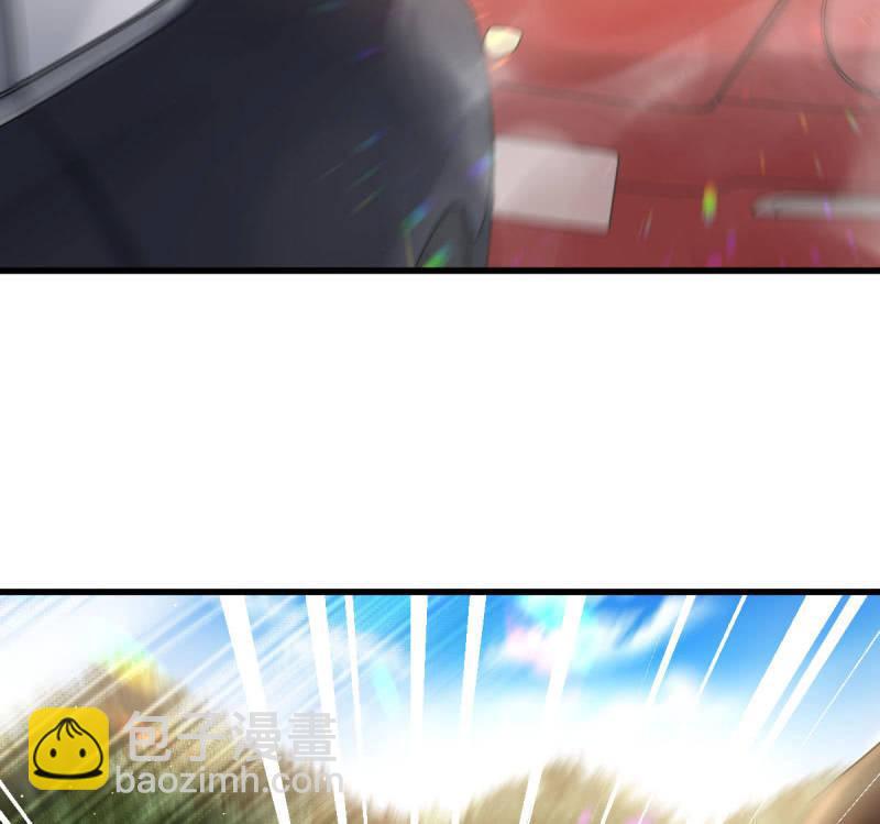 第86话(1/2)-第90话