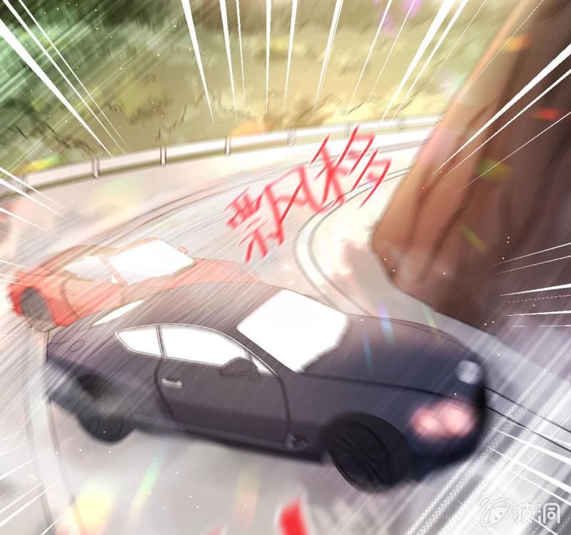 第86话(1/2)-第90话