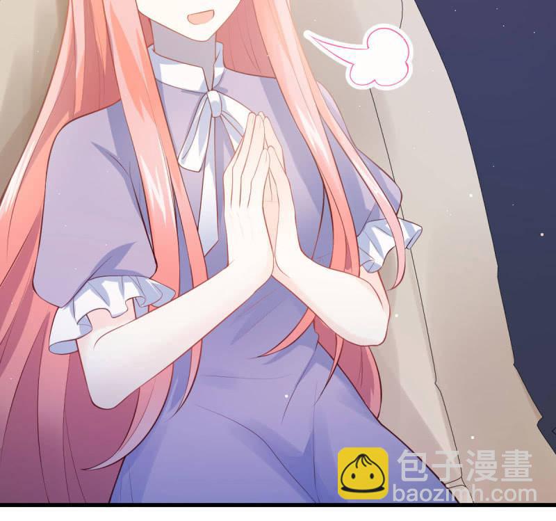 第86话(1/2)-第90话