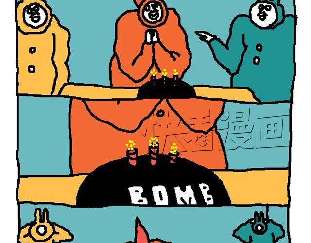 我要飞得更高-第2话