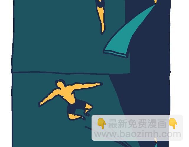 我要飞得更高-第2话