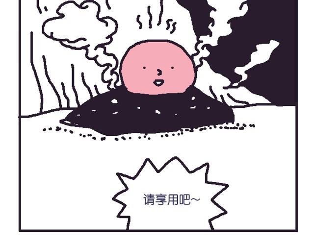 超能力小剧场#5-第12话