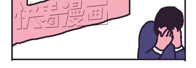 超能力小剧场#7-第14话