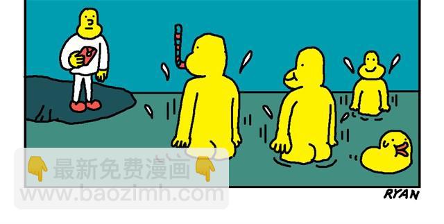 红包大法好！-第16话