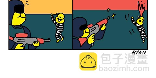 红包大法好！-第16话