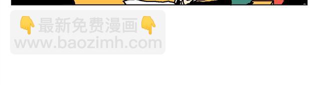 明星学员(1/2)-第22话