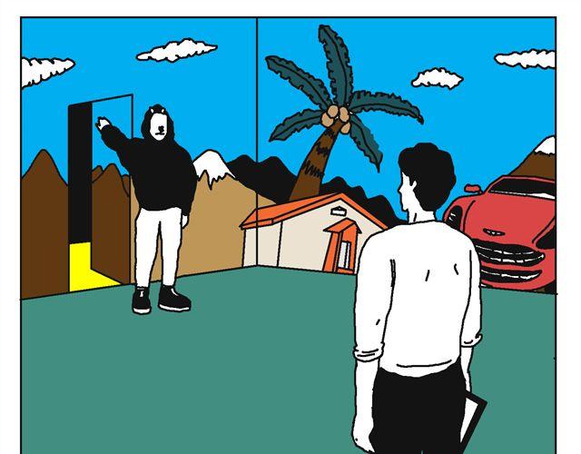 明星学员(1/2)-第22话