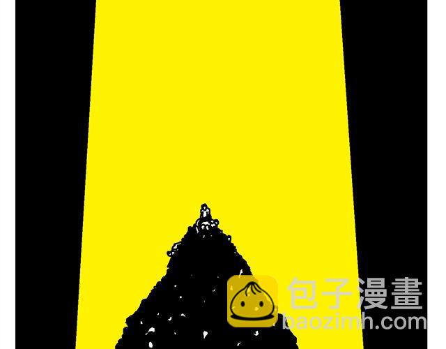 明星学员(1/2)-第22话