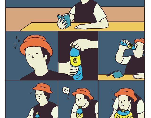 狡猾的敌人-第24话