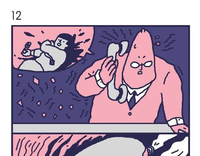 超能力小剧场#3-第10话