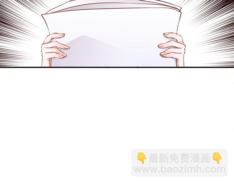 第2话 我要报仇！(1/3)-第2话