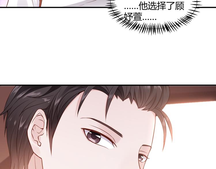 第2话 我要报仇！(1/3)-第2话