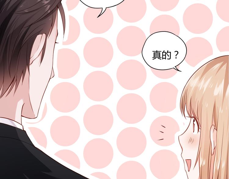 第2话 我要报仇！(1/3)-第2话