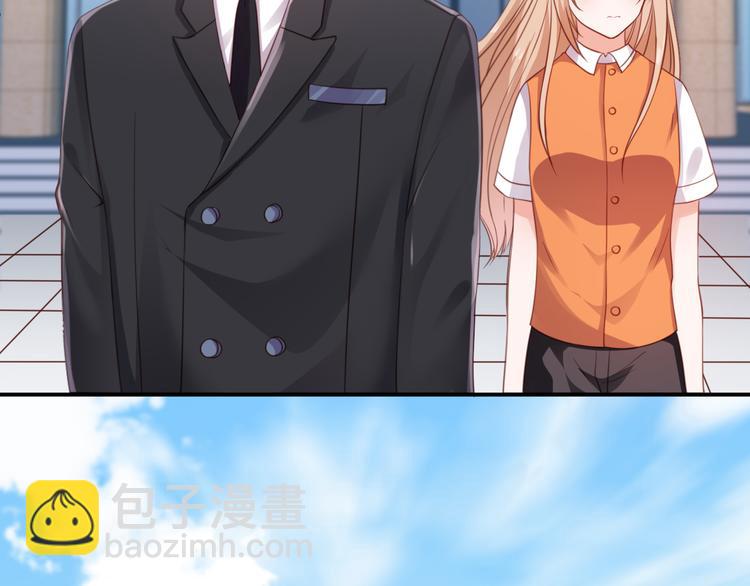 第2话 我要报仇！(1/3)-第2话