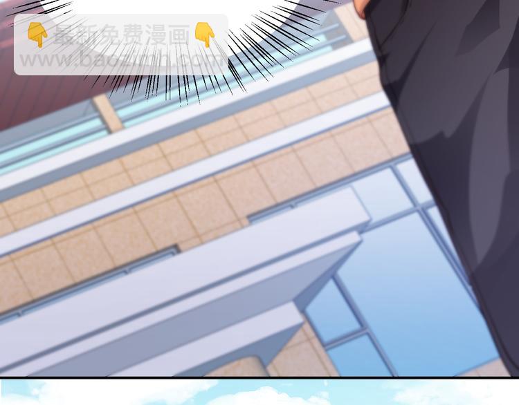 第2话 我要报仇！(1/3)-第2话