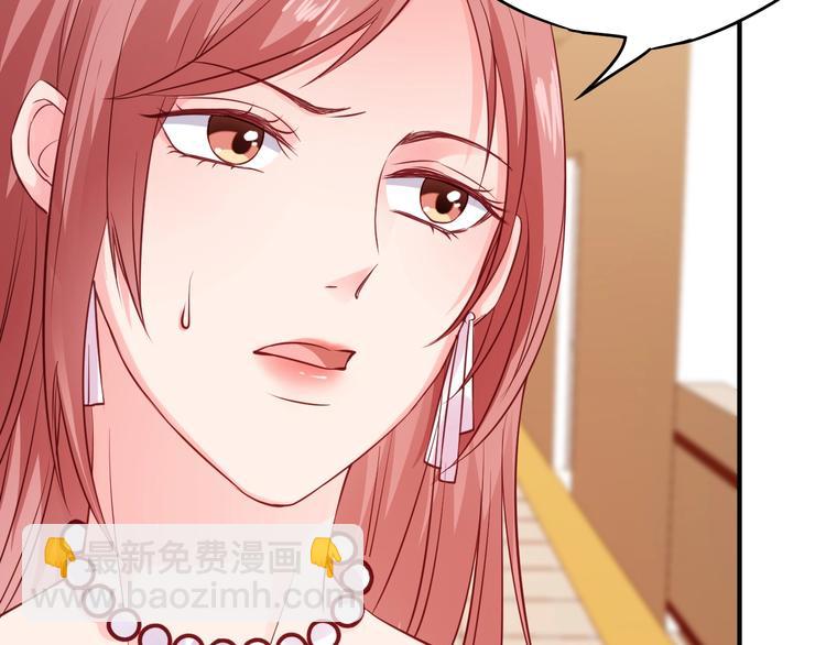 第12话 逐渐失控(1/3)-第12话