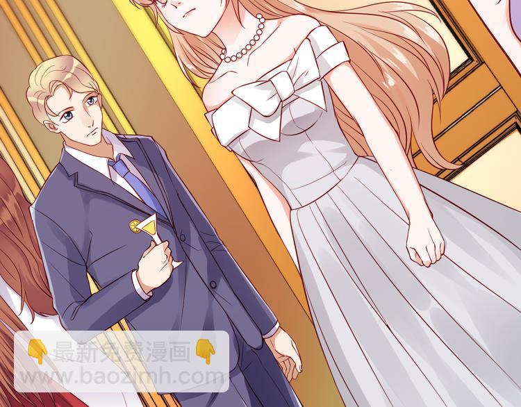 第4话 揭穿你们的真面目(1/3)-第4话