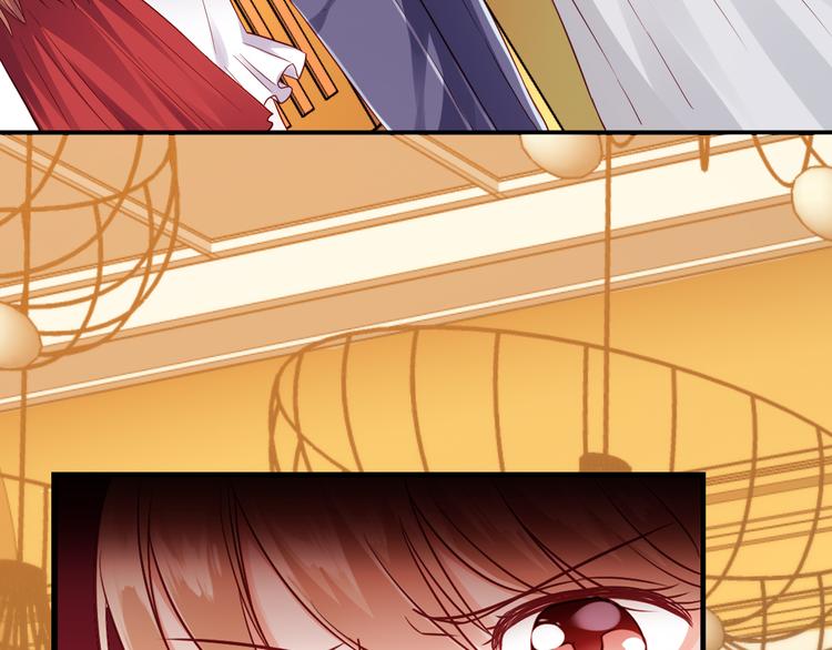 第4话 揭穿你们的真面目(1/3)-第4话