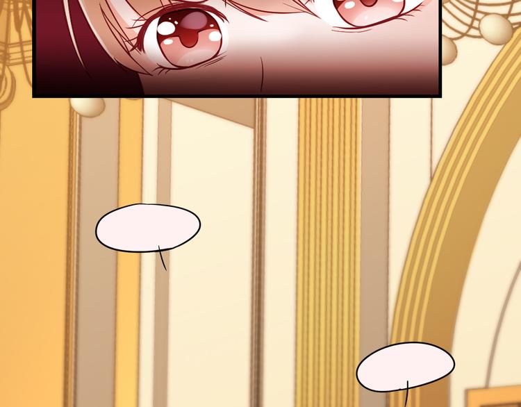 第4话 揭穿你们的真面目(1/3)-第4话