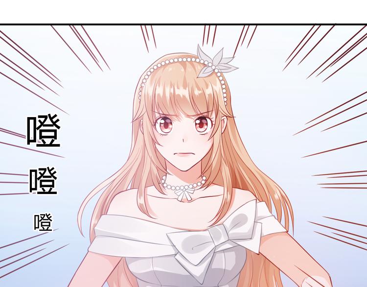 第4话 揭穿你们的真面目(1/3)-第4话