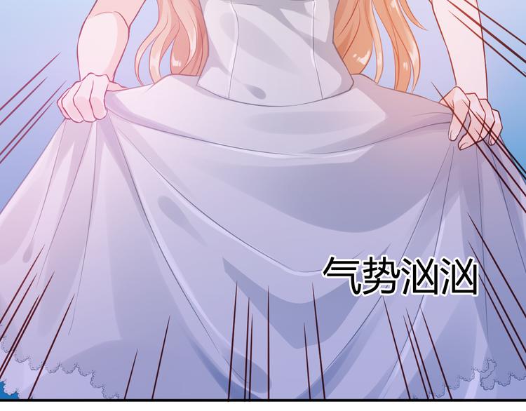 第4话 揭穿你们的真面目(1/3)-第4话