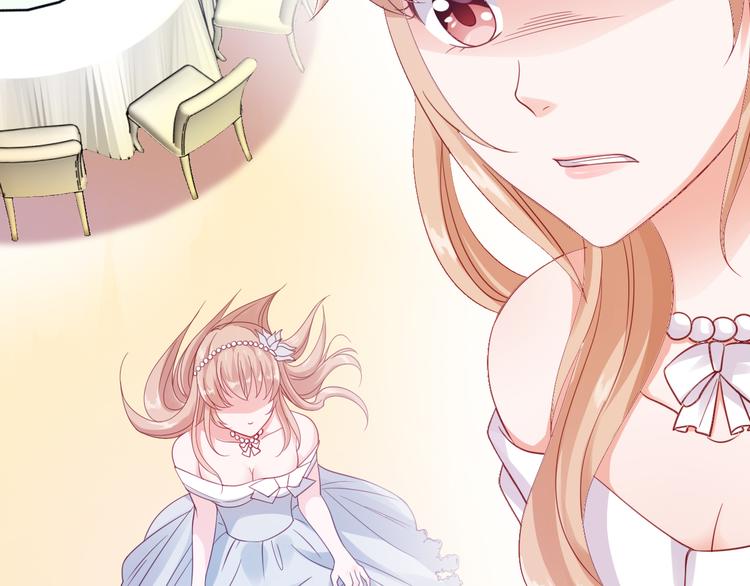 第4话 揭穿你们的真面目(1/3)-第4话