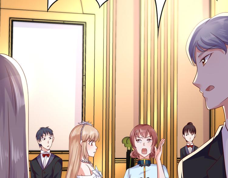 第4话 揭穿你们的真面目(1/3)-第4话