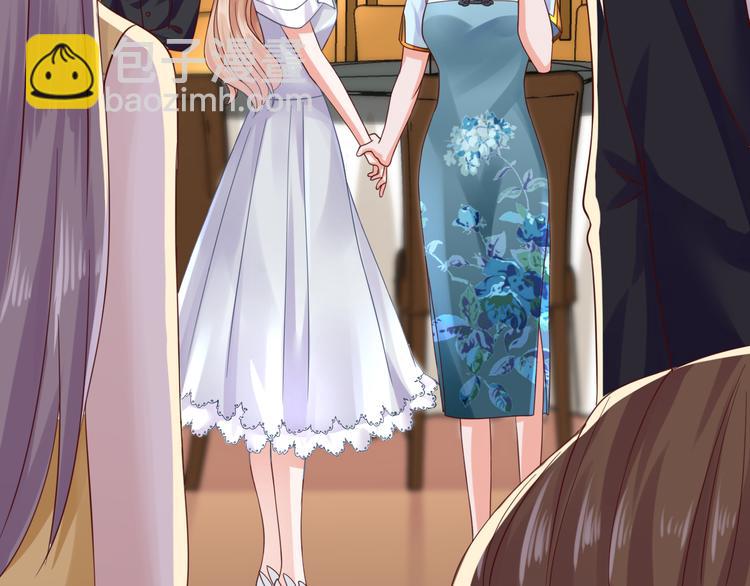 第4话 揭穿你们的真面目(1/3)-第4话