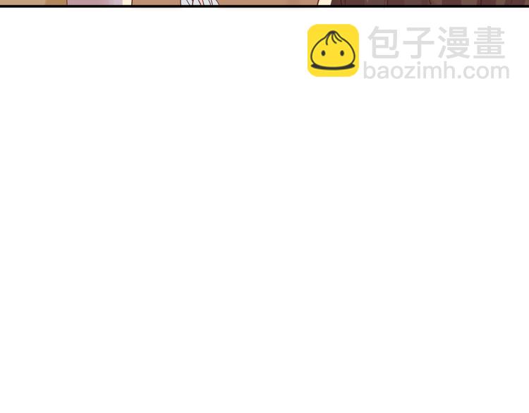 第4话 揭穿你们的真面目(1/3)-第4话