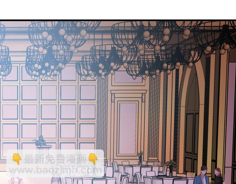 第4话 揭穿你们的真面目(1/3)-第4话