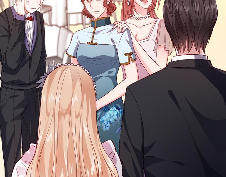 第6话 霸道护妻！(1/3)-第6话