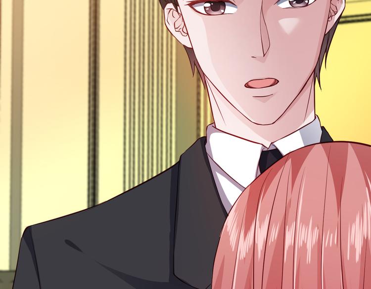 第6话 霸道护妻！(1/3)-第6话