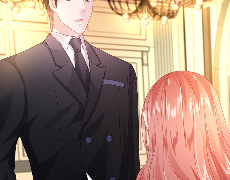 第6话 霸道护妻！(1/3)-第6话