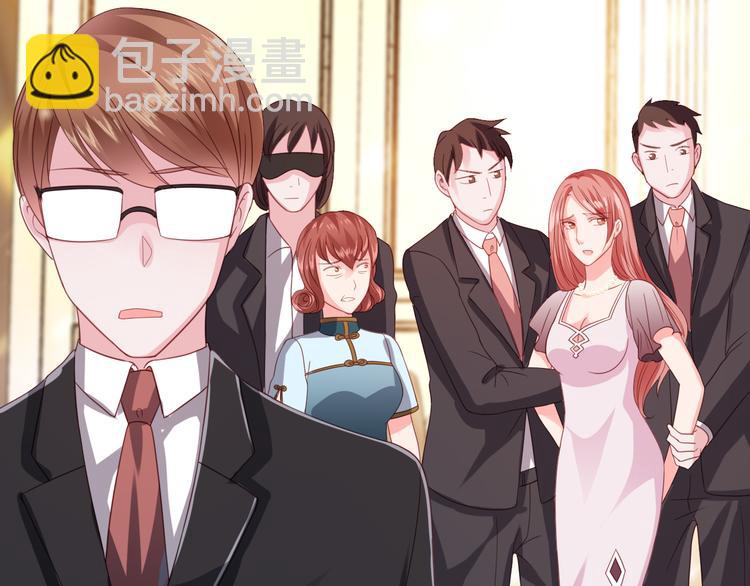 第6话 霸道护妻！(1/3)-第6话