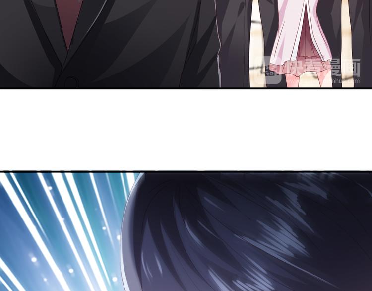 第6话 霸道护妻！(1/3)-第6话