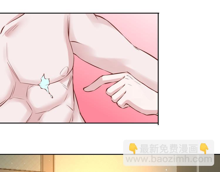 第8话 忍不住了&hellip;(1/2)-第8话