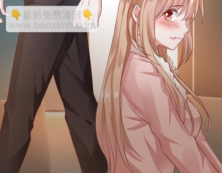 第8话 忍不住了&hellip;(1/2)-第8话