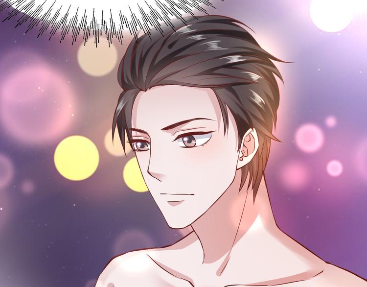 第8话 忍不住了&hellip;(1/2)-第8话