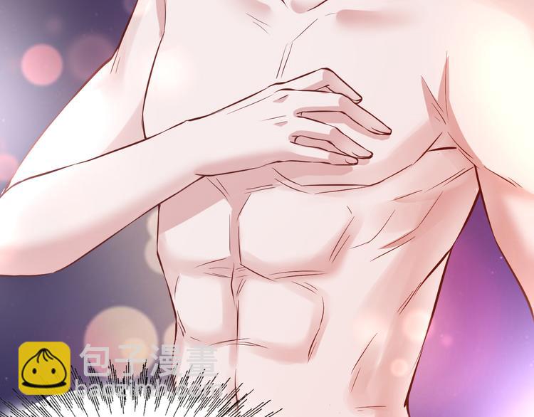 第8话 忍不住了&hellip;(1/2)-第8话