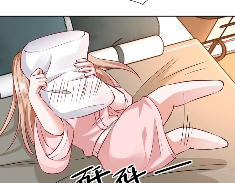 第8话 忍不住了&hellip;(1/2)-第8话